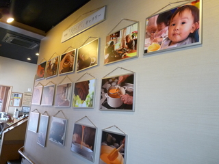 P1380014.JPG