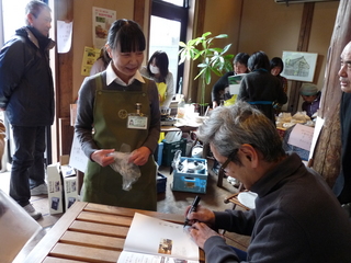 P1380045.JPG
